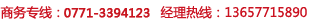 όbS